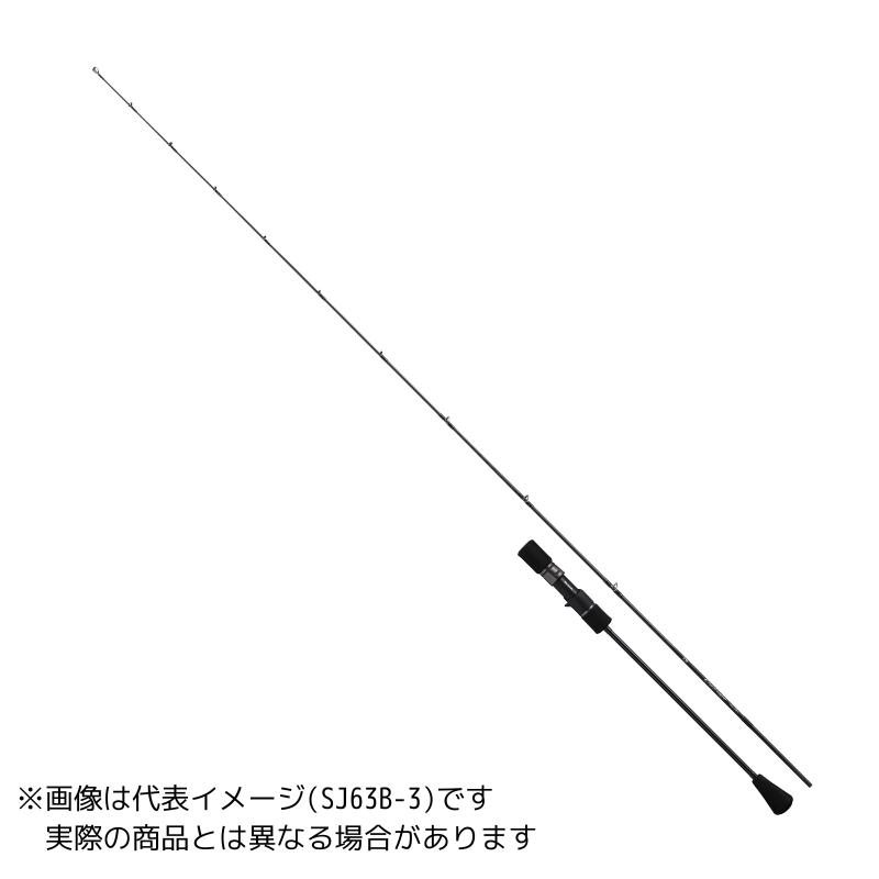 DAIWA（ダイワ） ダイワアウトレイジXVSJ63B-3【大型商品180