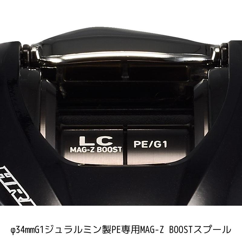 DAIWA（ダイワ） ダイワ25HRFTW100XHLPESP : つり具のヨコオYahoo!店