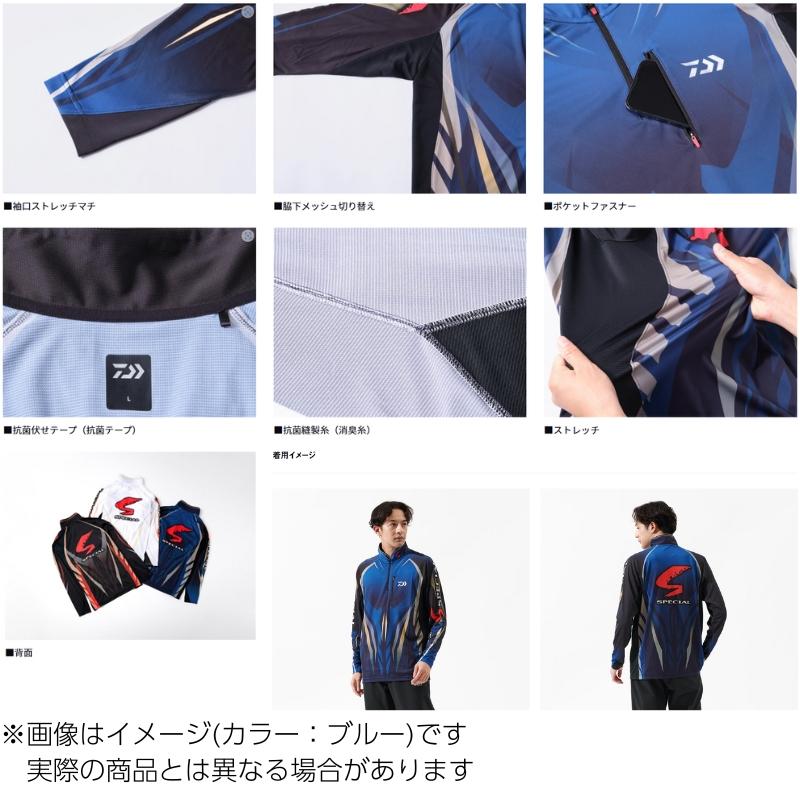 ダイワ ウェア DE-7025 スペシャルロングスリーブシャツ マグマ