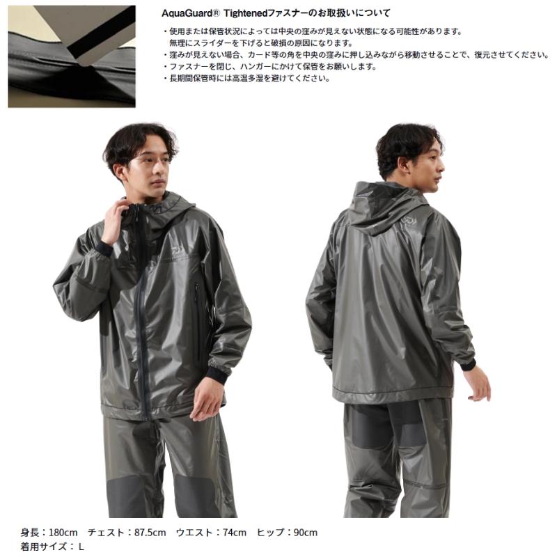 DAIWA（ダイワ） ダイワDR-2325Jスプレーコートレインジャケット