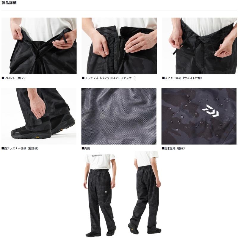 DAIWA（ダイワ） ダイワDR-3625PRAINMAX(R)レインパンツ＃ブラック＃XL