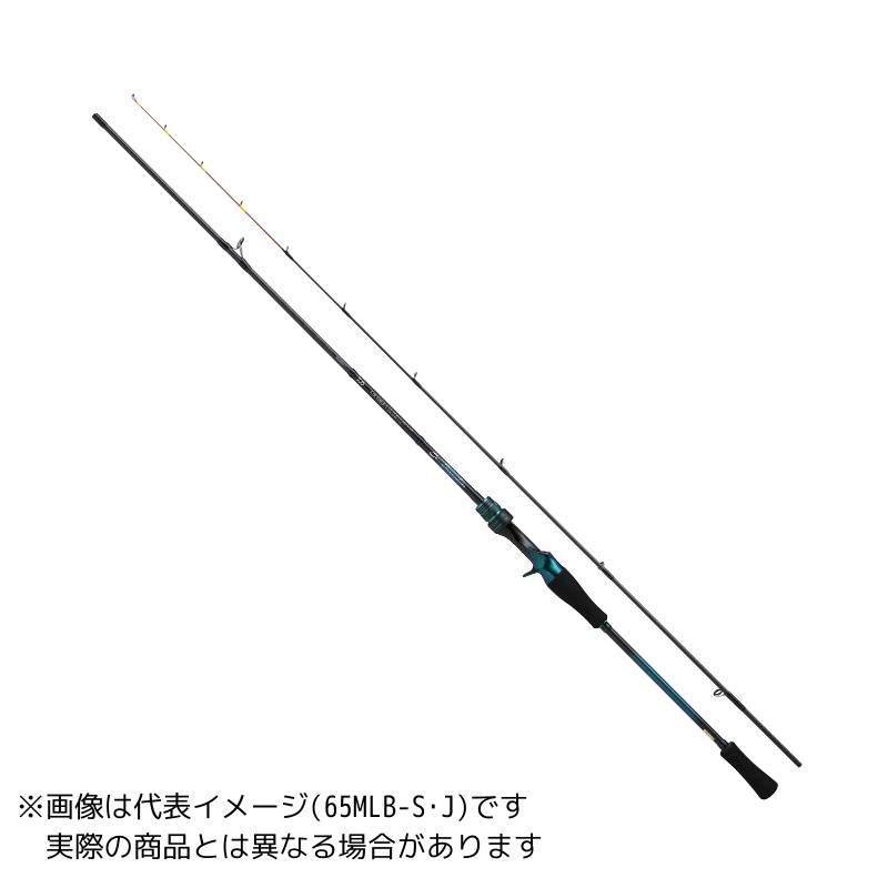 DAIWA（ダイワ） エメラルダス X IM 65MLB-S・J 【大型商品140