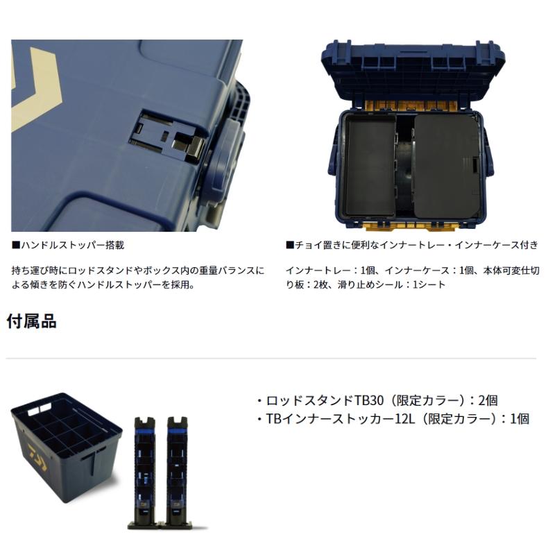 Toppik 豪華セット Amazon | Stokke(ストッケ)【セット商品】トリップトラップ