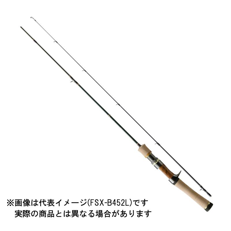 Major Craft（メジャークラフト） ファインテール ストリーム FSX