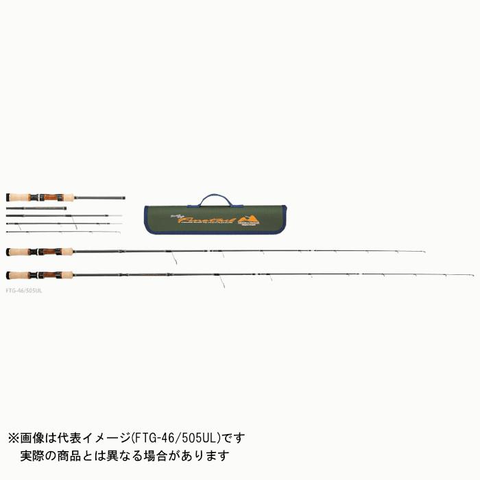 Major Craft（メジャークラフト） 爆買 23 ファインテール
