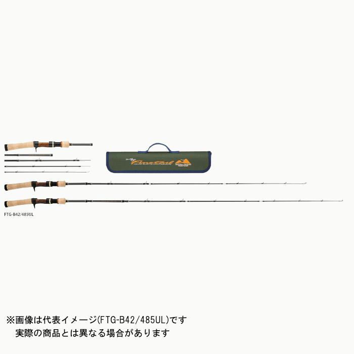 【新品未使用】メジャークラフト　グラストラウトロッド　FTG B46 新品未使用】メジャークラフト グラストラウトロッド FTG B46