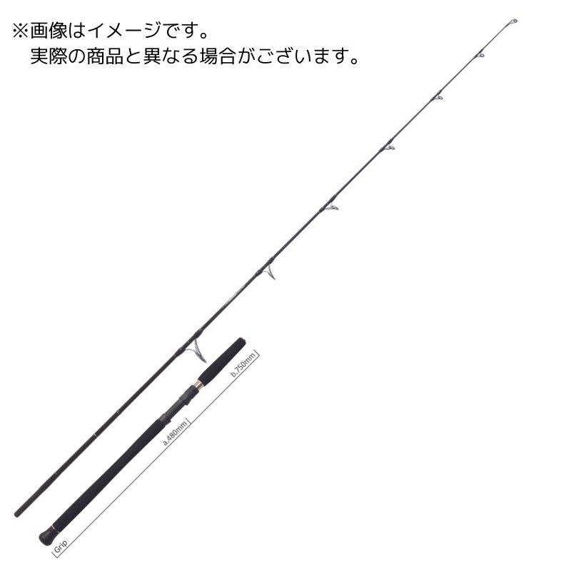 YAMAGA Blanks ヤマガブランクス ブルースナイパー 82/4【大型商品3