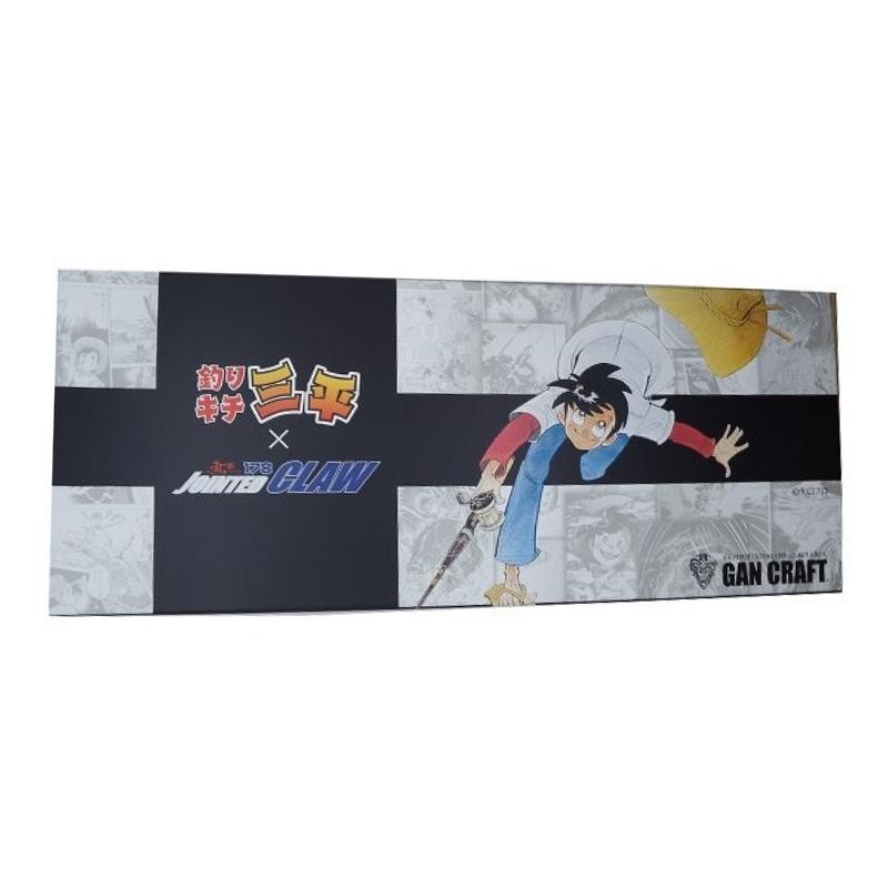 ガンクラフト釣りキチ三平×ジョインテッドクロー1783色セットA