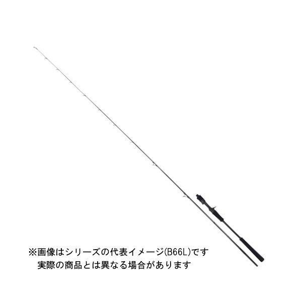 ヤマガブランクス SeaWalk(シーウォーウ) ライトジギング B66ML 【大型商品2】｜yokoonet