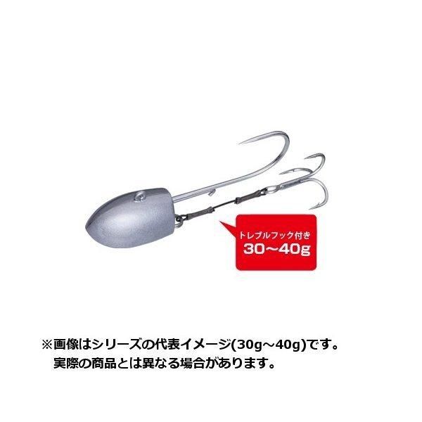 Major Craft Jig Para Short 30GR Zebra Iwashi – - Tienda de