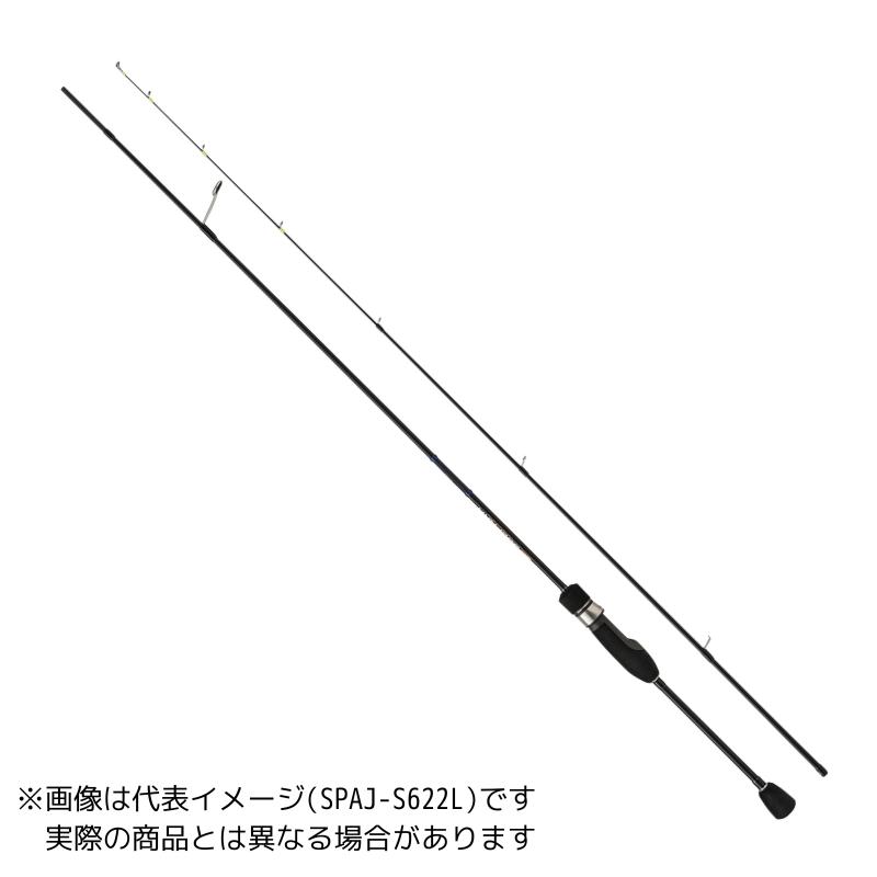 特価商品】メジャークラフト アジングロッド ソルパラ アジングゲーム