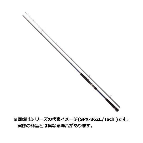 Major Craft メジャークラフト ロッド ソルパラ 太刀魚テンヤ