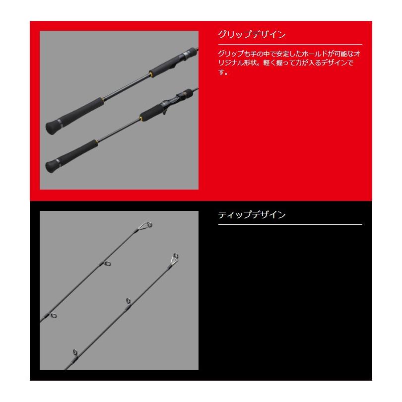 Major Craft（メジャークラフト） 【ご奉仕価格】メジャークラフト22