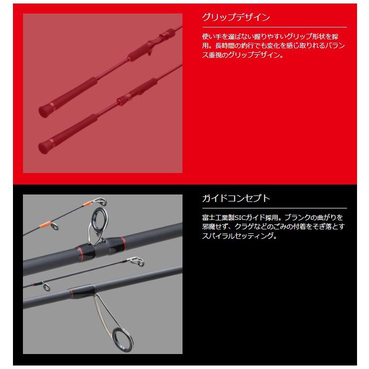 Major Craft（メジャークラフト） 【ご奉仕価格】メジャークラフト22