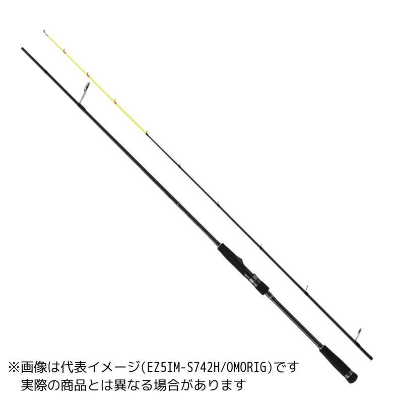 Major Craft メジャークラフト エギゾースト5G イカメタル EZ5IM-S632H 