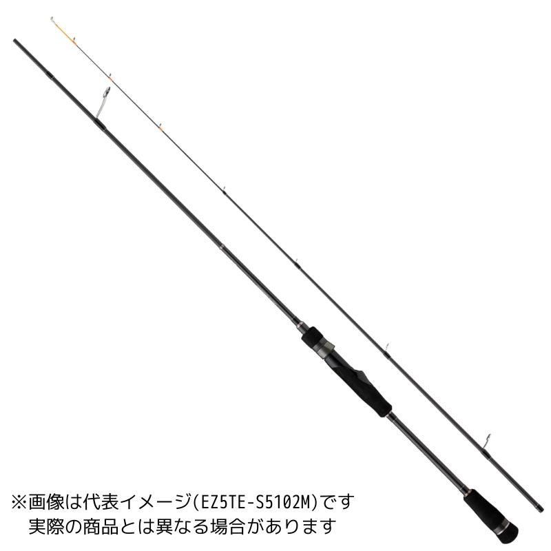メジャークラフト エギゾースト5G EZ5TE-S532ML (ティップラン ロッド 2ピース)【送料無料】 Major Craft（メジャークラフト） エギゾースト5G ティップランモデル