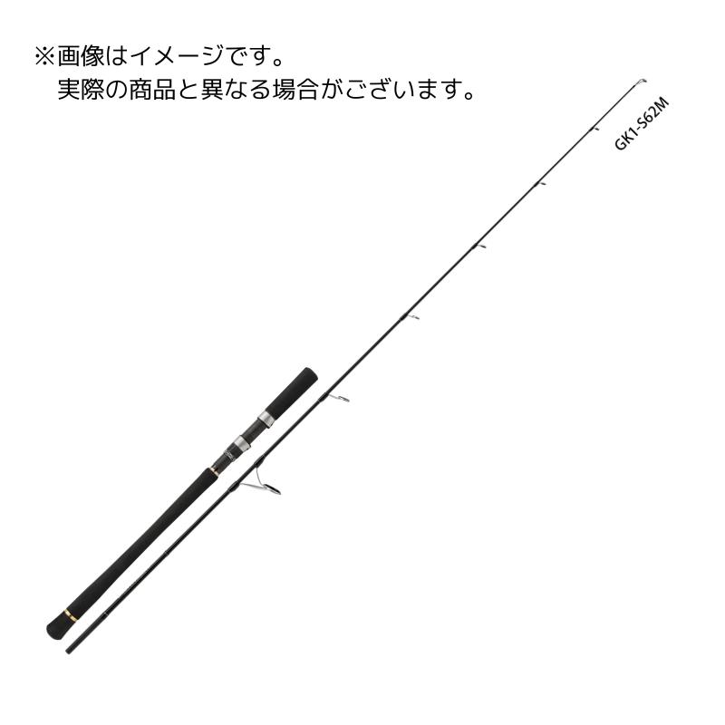 Major Craft（メジャークラフト） ジャイアントキリング1G GK1-S62M