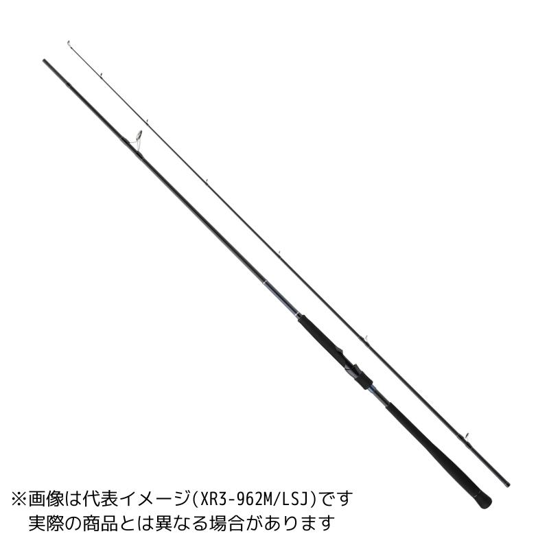 Major Craft（メジャークラフト） クロスライド3G XR3-1002M/LSJ