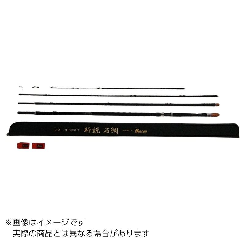 ロッドコム 新鋭 石鯛 470MH 【大型商品2】 : つり具のヨコオYahoo!店