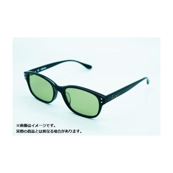 スタジオコンポジット RC-SC EX 90 ピーターモデル レッド