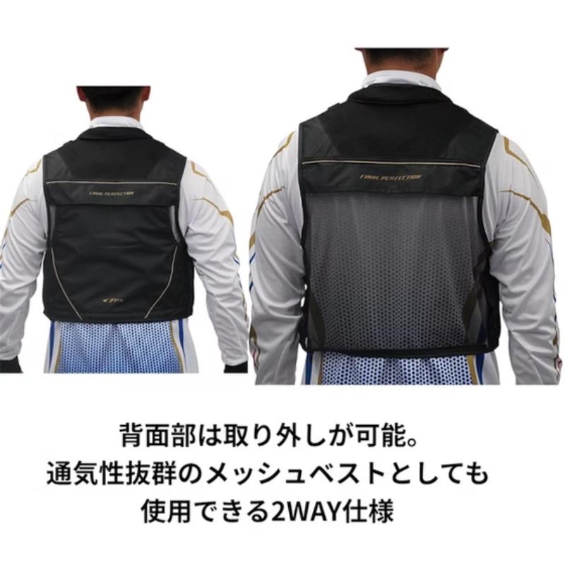 エクセルFP-5181鮎ベストブラック×#ブラック#LL【大型商品120