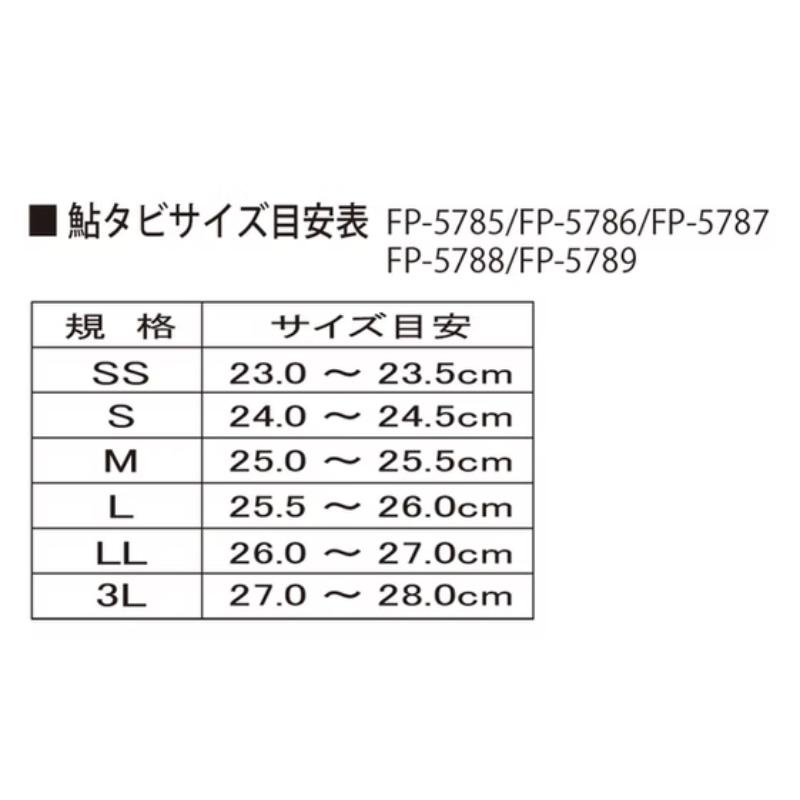 エクセルFP-5785鮎タビ(中割)(フェルトソール)＃ブラック×ブラック＃3L