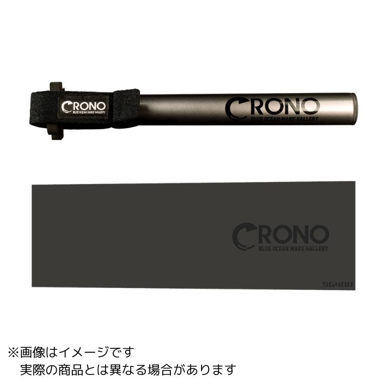 カンジインターナショナル カンジインターナショナルCRONOショート