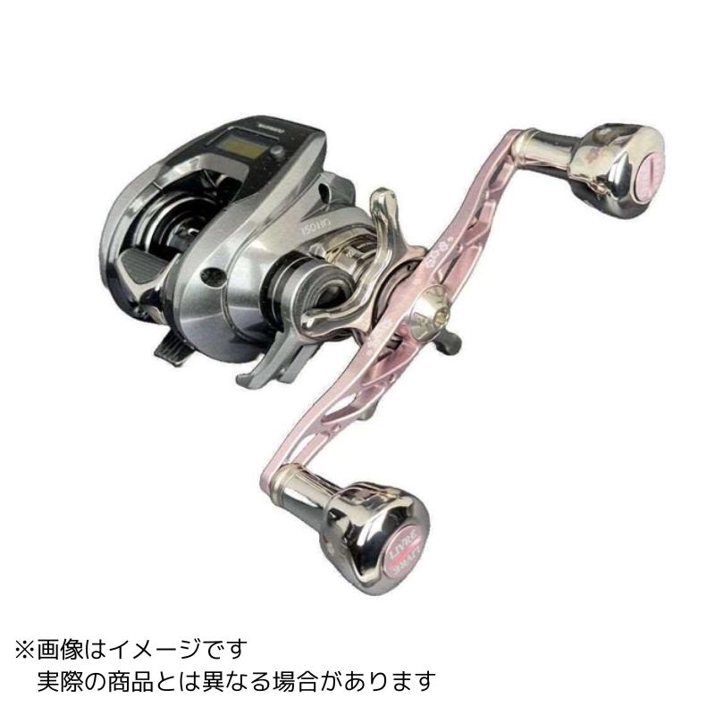 メガテック リブレ さくらリミテッド クランク120 DELTA ナット無し