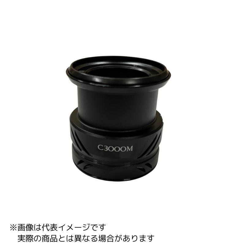 シマノ（SHIMANO） 純正 替えスプール 23エクスセンスXR C3000M 対応