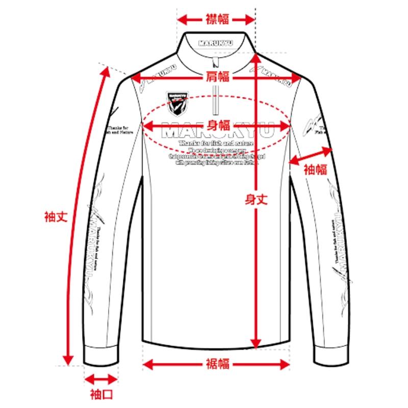 マルキュー（MARUKYU） ジップアップシャツ TR-01 ＃ブラック ＃L