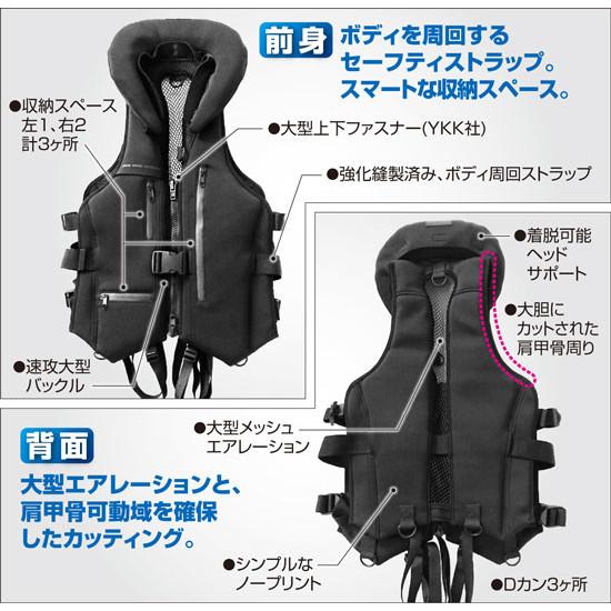 オーナー 撃投ボディプロテクター COOL アッシュブラック 9733 オーナー 撃投ボディプロテクター COOL アッシュブラック 9733