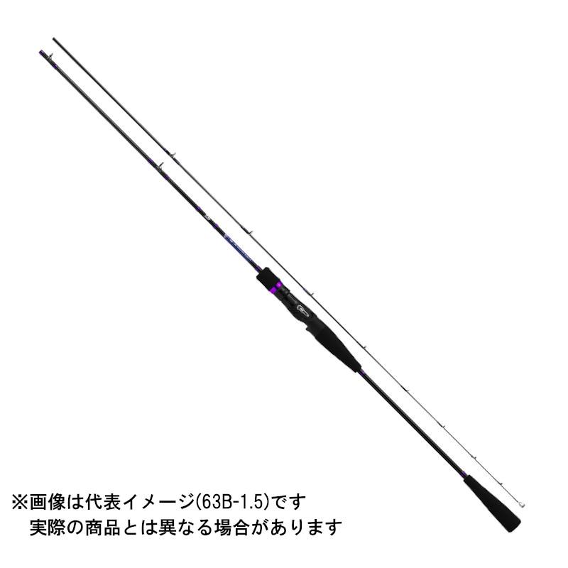 DAIWA（ダイワ） 爆買 19 鏡牙X 63B-1.5 【大型商品1】 : つり具の