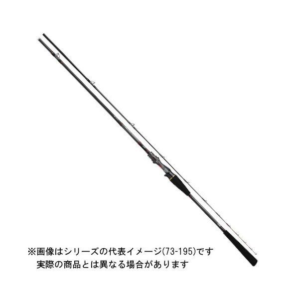 ダイワ 19 メタリアタチウオテンヤSP 73-195 【大型商品1】｜yokoonet