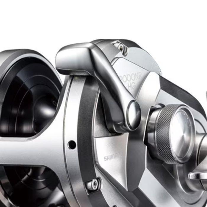 Shimano Ocea Jigger Conventional Reel 1500PG | OCEAJG1500PG