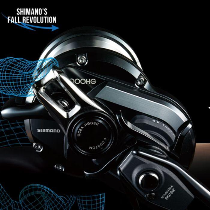 シマノ（SHIMANO） オシアジガーFC1000HG(右ハンドル)OCEAJIGGER