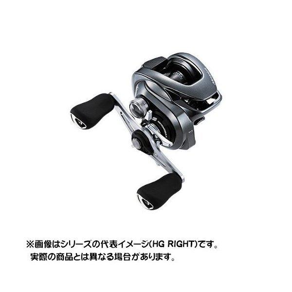 シマノ リール 20 メタニウム HG RIGHT　送料無料
