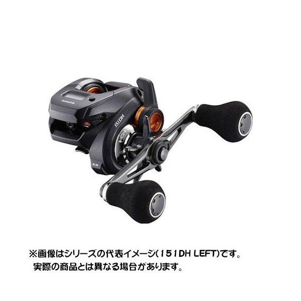 シマノ（SHIMANO） リール 20 バルケッタ Fカスタム 151DH LEFT