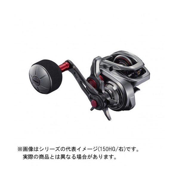 シマノ - 21 エンゲツ 150HG(右) 両軸リール-釣り-リール