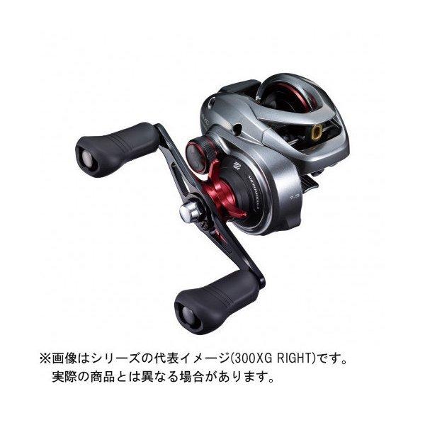 通販シマノ 21 スコーピオンMD (SCORPION MD) 300XG RIGHT(右) リール