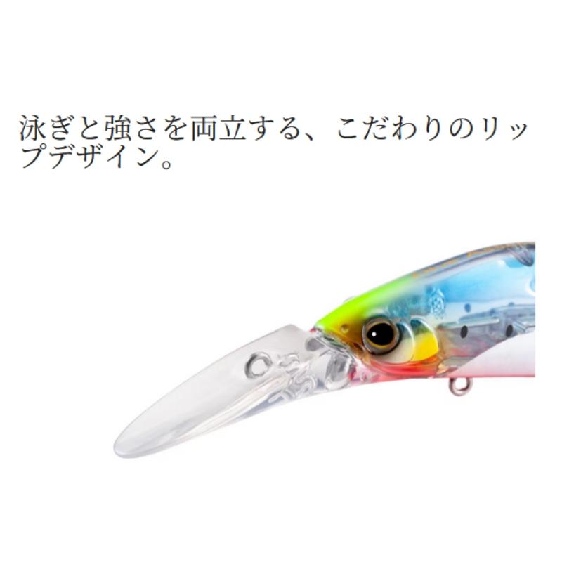 シマノ（SHIMANO） 【メール便対応】【ご奉仕価格】シマノエクスセンス