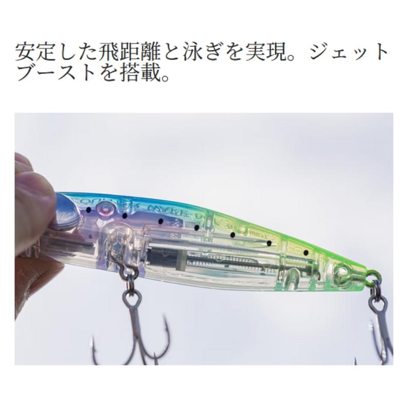シマノ（SHIMANO） 【メール便対応】【ご奉仕価格】シマノ エクス