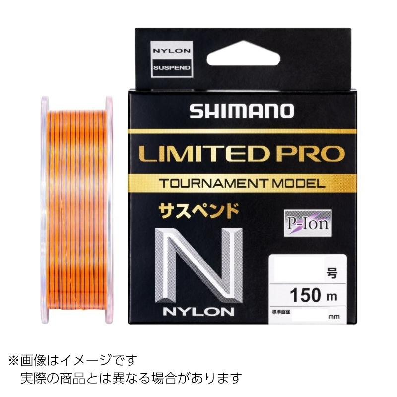 シマノ（SHIMANO） 【メール便対応】シマノLA-C51XLIMITEDPRO