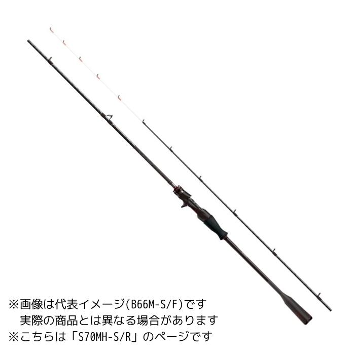 21セフィア エクスチューン メタルスッテ S70MH-S/R かなりの美品 シマノ 21 セフィア エクスチューン メタルスッテ S70MH-S/R