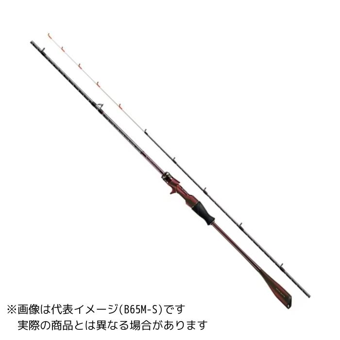 シマノ最高峰セフィアリミテッドメタルスッテロッドB65ML-S