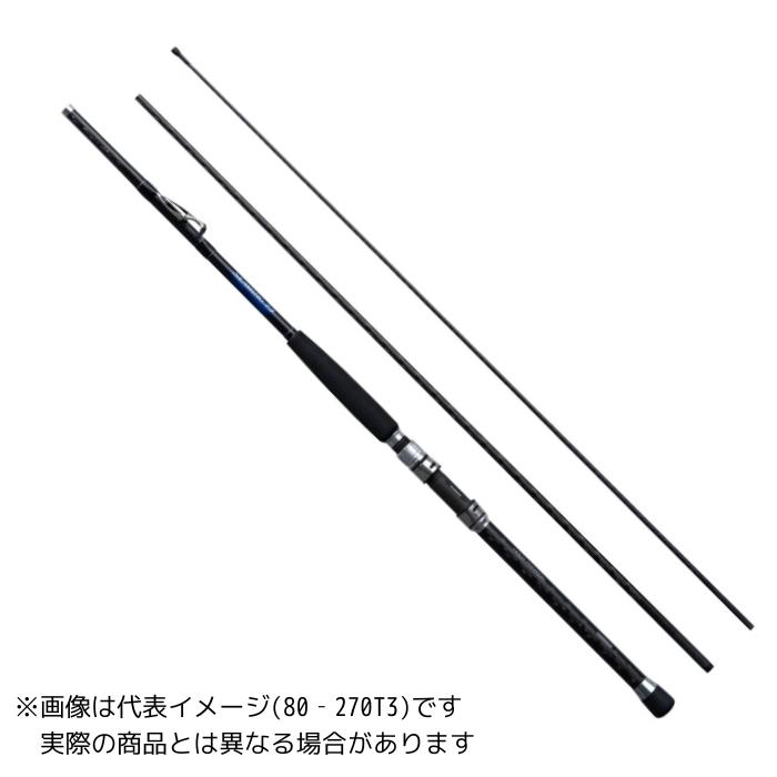シマノ　シーウィング　７３　１２０−２７０Ｔ３ シマノ（SHIMANO） 23 シーウィング 73 120‐270T3 【大型商品140