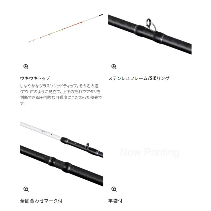 シマノ（SHIMANO） 25 シーリア エクスチューン ベイト さぐり ZM MH