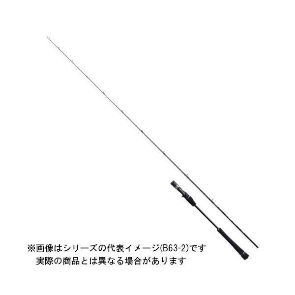 シマノ（SHIMANO） シマノ21ゲームタイプLJB65-0/FSフルソリッド