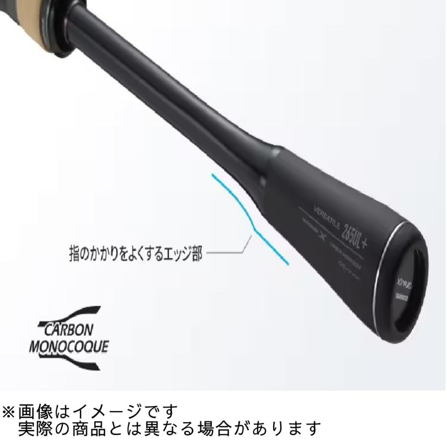 シマノ 22EXPRIDE 261SUL+-2 シマノ（SHIMANO） 22EXPRIDE 261SUL+2【大型商品120】 : つり具の
