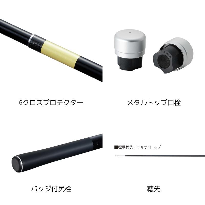 シマノ 爆買 25アドバンフォース 急瀬 95 【大型商品2】 送料
