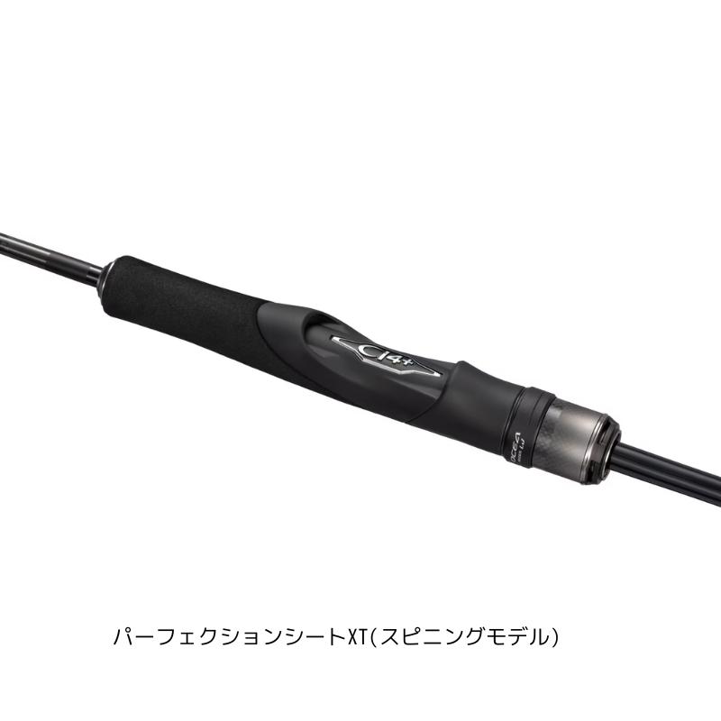 シマノ オシアジガー LJ S62-2/FS (Sic) 2020年追加モデル 大型 シマノ オシアジガー LJ S62-2/FS (Sic) 2020年追加モデル 大型